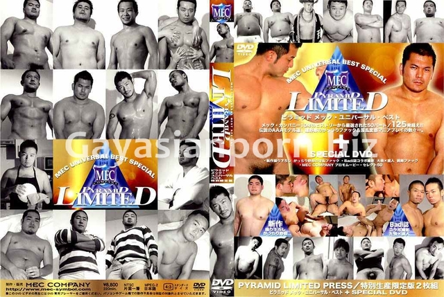 best gay asian porn best special limited mec pyramid universal