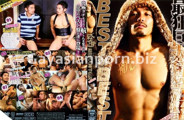 best gay asian porn cock best legend bravo wildest