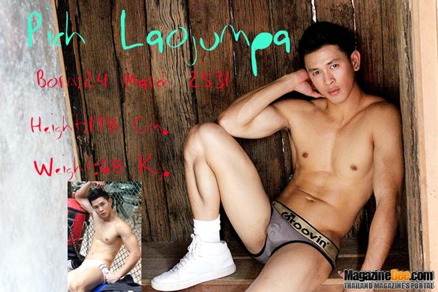 best gay porn story asian story pich laojumpa ufxgjwxt brxoyn hrjrha