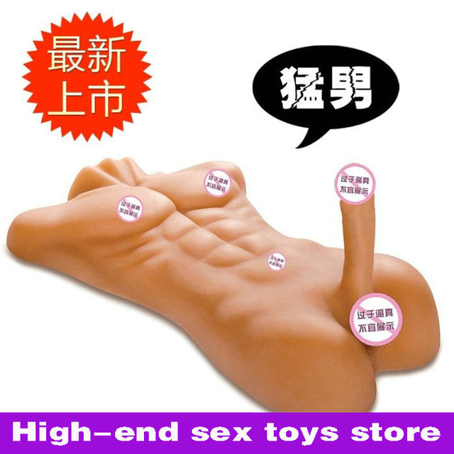 best gay sex in Pictures gay popular christmas best toys shopping quality wsphoto font