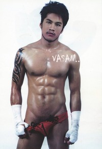 Hunks Gay Pics hunk asian male hunks arond world