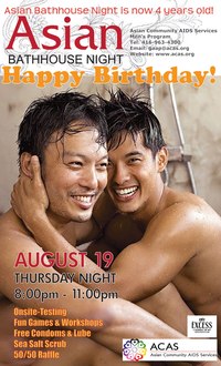 Asian Gay Pics media asian gay pics