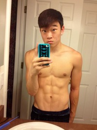 Asian Gay Porn asians eye candy cock