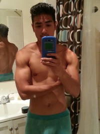 Asian Gay Porn asians bulge
