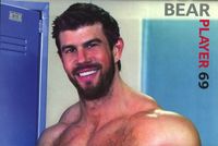 Zeb Atlas Porn entry