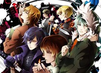 anime gay porn pictures togainu chi category games