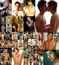 asian men gay porn efce flong chariot best gay porn star draven