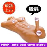 best gay sex in Pictures wsphoto best quality gay font toys popular christmas shopping