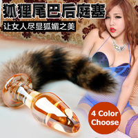 butt sex gay htb xxfxxxb sexy glass butt plug fox tail anal long gay toys woman item high quality