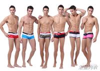 hot pics of men albu hot sexy men swimwear tie waist product