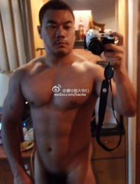 hunk porn pics asians hunk entry