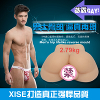sex gay free htb xxfxxxy free shipping solid dolls gay anal soft silicone ass man sexy toys store product