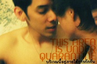asian gay sex thailand gay film poster but buddhists lead ban global